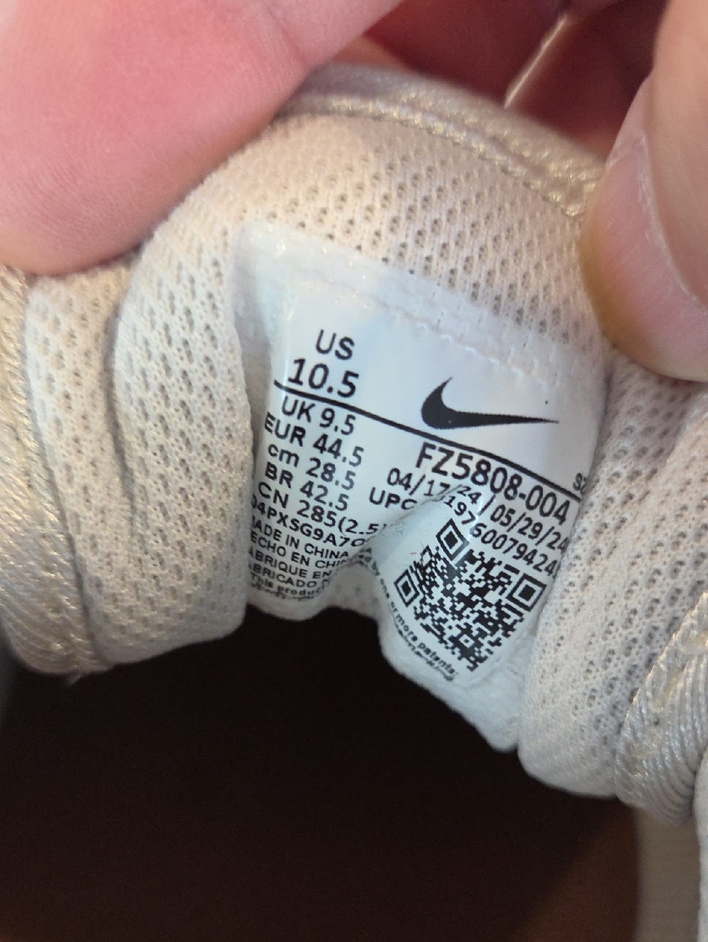 Nike Air Max 1 Ess Sneakers in British Tan Brown - Picture 4 of 6